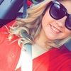Tori Tyler - @vntyler - Poshmark